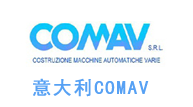 意大利COMAV