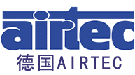 德国AIRTEC